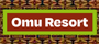 Omu Resort